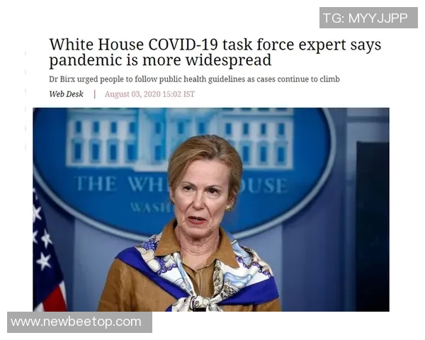 《新闻周刊》人物长流的河，“白问”詹姆斯