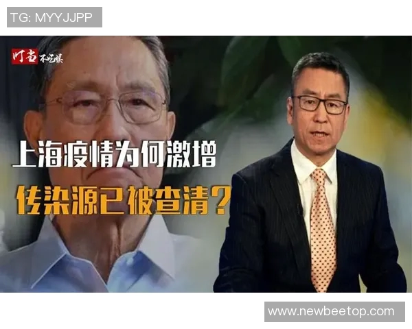 斯波谈失利反思：查清问题助力进步